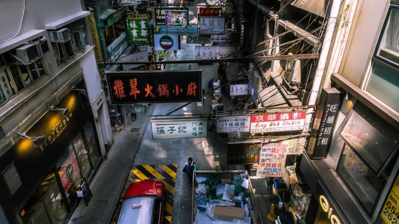 香港第三方支付平台完整指南：2024年市場趨勢與實用分析